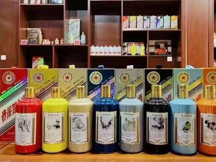 金银川路街道名酒鉴定部分方法